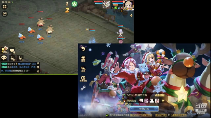 【2021-02-24 21点场】叹息海：【妖精的尾巴：魔导少年】犹记多情