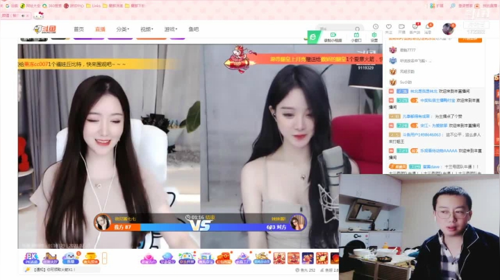 【格斗游戏】魔都洪斌的精彩时刻 20210225 00点场