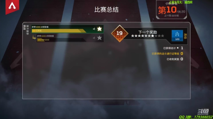 【2021-02-25 15点场】毁灭地球苏小凡：【苏小凡】过年好