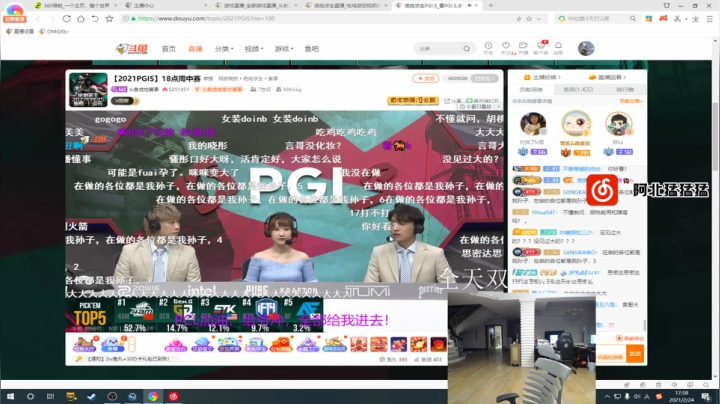 【2021-02-24 17点场】17小北：恢复训练，适应一下新鼠标gpw2