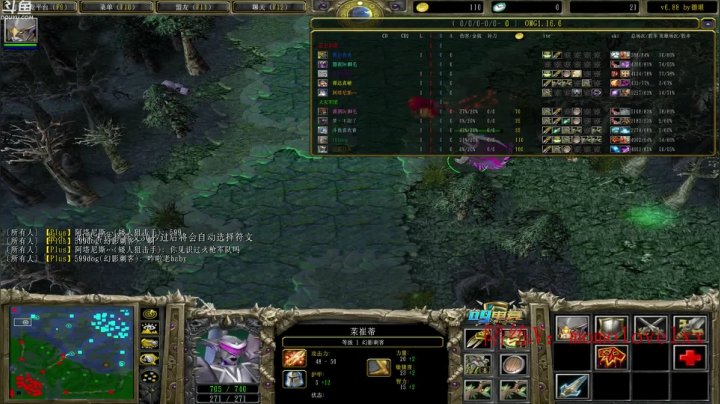 【2021-02-24 17点场】599zxcv：今天教训一下土家军。