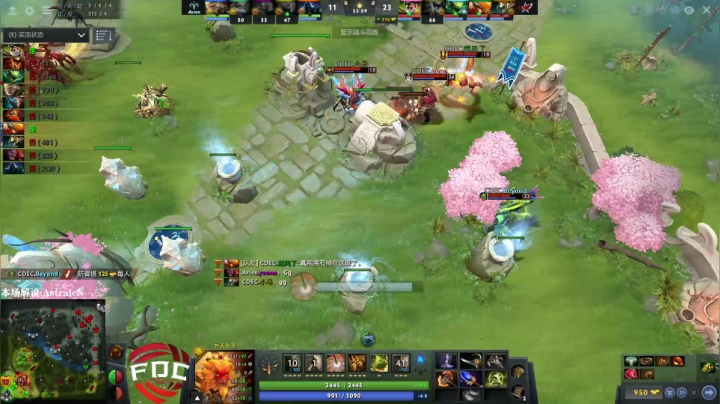 【2021-02-25 21点场】DOTA2赛事专用：【直播】FDC S3预选赛