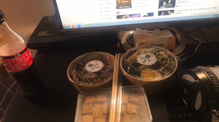 吃个夜宵