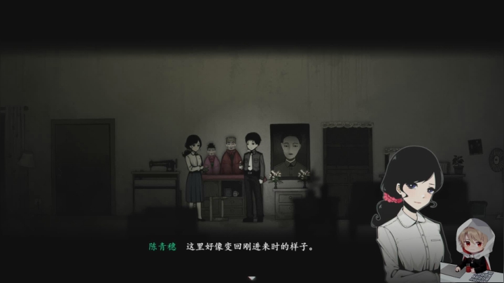 【2021-02-22 23点场】摇摇摇摇光：横版惊悚《烟火》