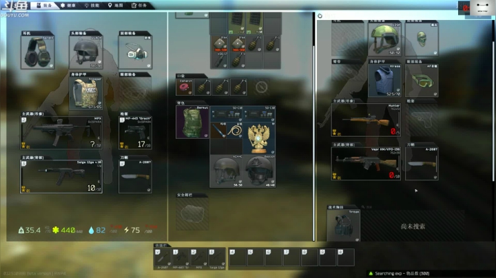 【2021-02-25 14点场】TAT大白：你好。我会螺旋刀法，你会吗？