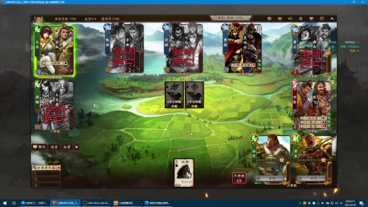 【2021-02-25 20点场】富乐西：巫瞄王之怒PVP