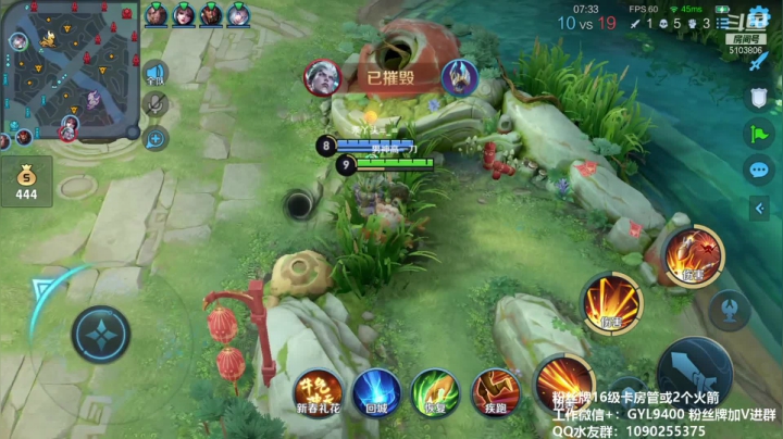 【2021-02-25 13点场】皇玺丶Fly高一刀：高一刀：今天上分拦不住