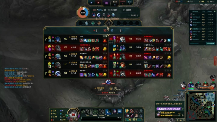 【2021-02-24 21点场】黑白锐雯：黑白锐雯,兄弟们我来啦