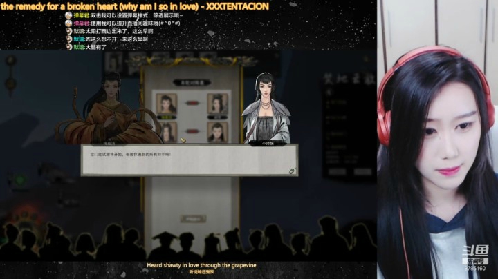 【主机其他游戏】懵帅儿的精彩时刻 20210225 18点场