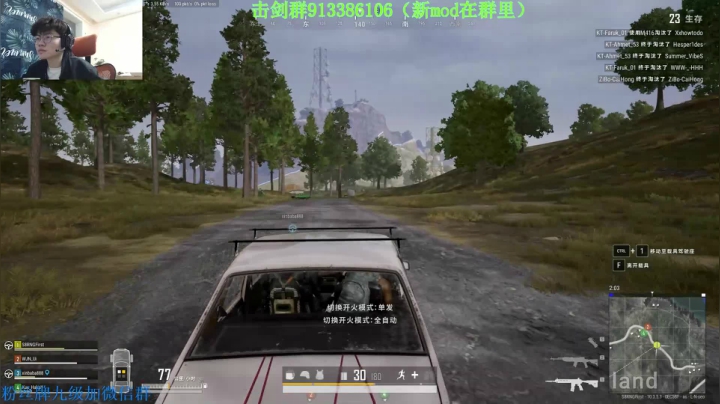 【2021-02-25 00点场】何二抛zZ：2pao：白兰大王重拳出击~