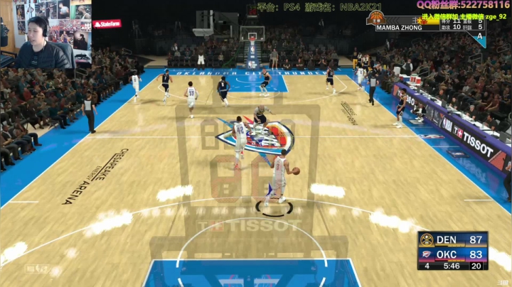 【2021-02-25 15点场】阿中sama：阿中: nba 肥曼巴 肉弹战车