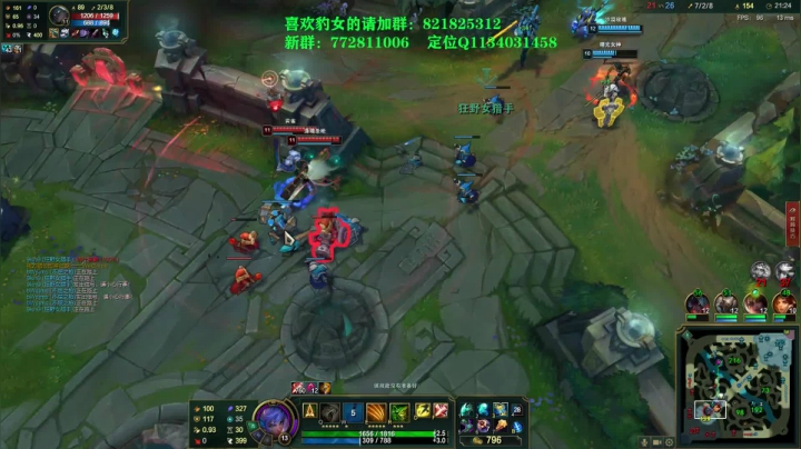 【2021-02-25 18点场】奈奈娅丶晓庄：豹女：快进到二级反野