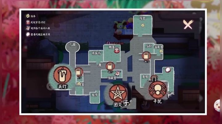 《代号：百鬼幼儿园》3分钟游戏实录画面+解说，要还不会的话只能！！！！！再看