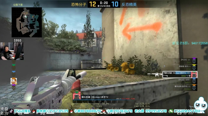 【2021-02-24 22点场】CSGO馒头：恭喜发财红包拿来 6959154