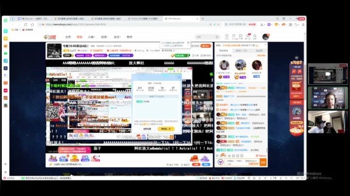 【2021-02-25 17点场】Big茄子：斗鱼独家专访A队