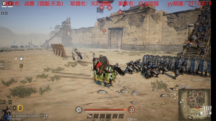 【2021-02-25 00点场】北府此时鱼跃：直播届至尊酸菜鱼。无敌黄焖鸡