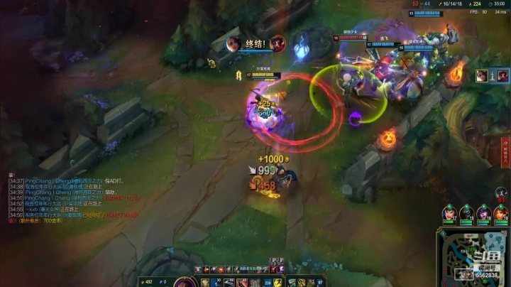 【2021-02-23 14点场】小马猴水水：打会lol~~~~~~