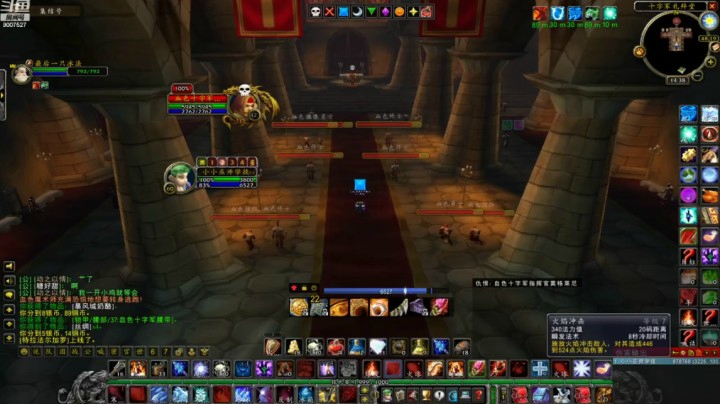 【魔兽怀旧服】小小巫师学徒 血色教堂正常一波流