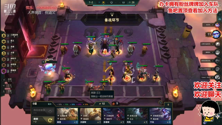 【2021-02-24 23点场】阿邦就是小苞米：今天真好哭