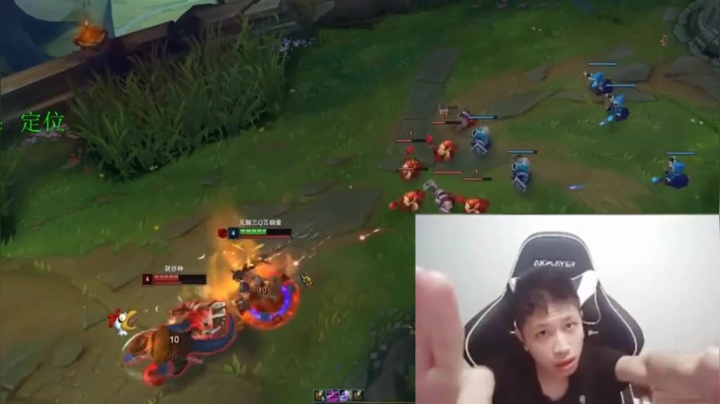 双手直接脱离键盘，“沙人”so easy