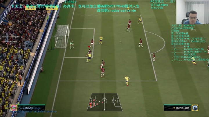 【2021-02-19 00点场】枭白菜菜的：FIFA任务达人