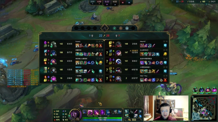 【英雄联盟】进场点的精彩时刻 20210225 21点场