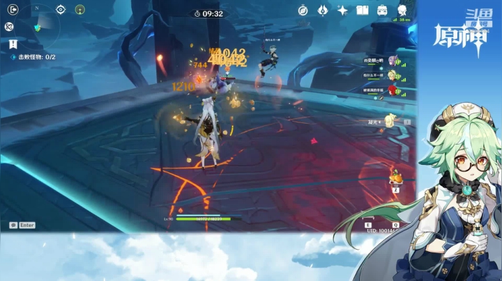 【原神】叶梧缘的精彩时刻 20210225 21点场