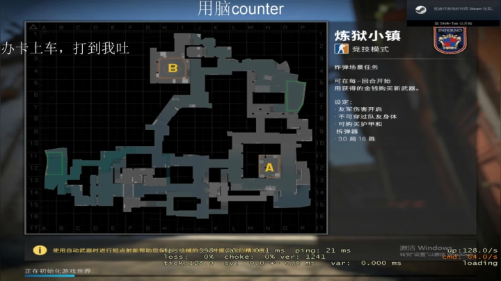 【2021-02-25 02点场】穆勒太帅了吧：【唐烦】要开学了很烦