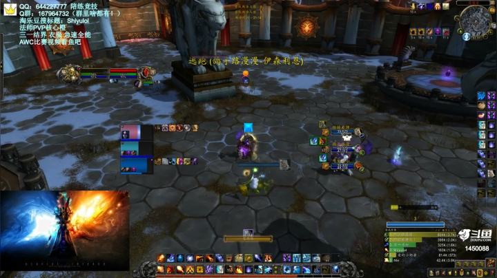 【2021-02-25 02点场】Shiyulol：明星陪练竞技 —— PVP