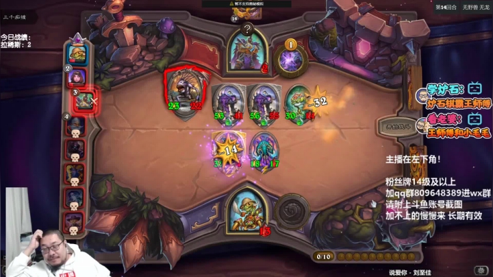 【王师傅精益求精】第2期：站着死不丢人！