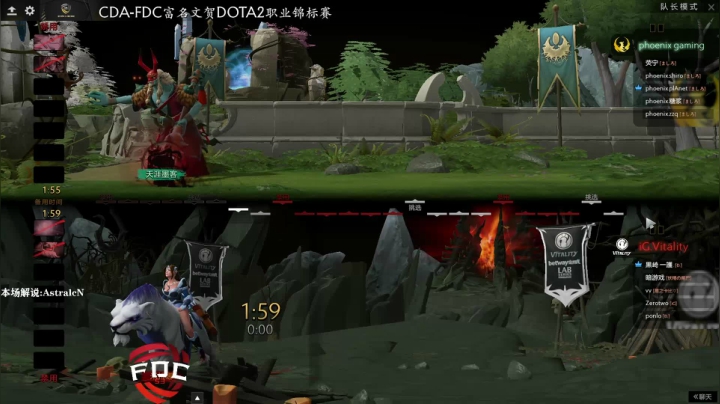 【2021-02-25 15点场】DOTA2赛事专用：【直播】FDC S3预选赛