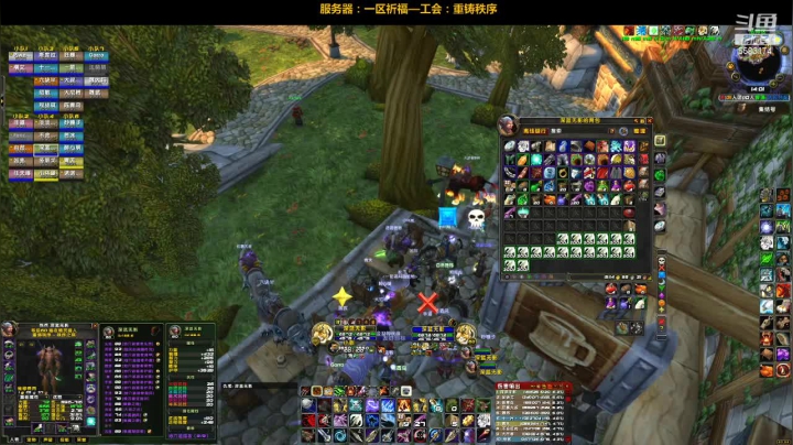 【2021-02-21 13点场】pigofu119：一区祈福联盟：假期结束，继续征战！~