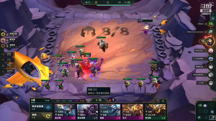 【2021-02-24 00点场】夏木AWT：欢乐四排，欢乐颂。