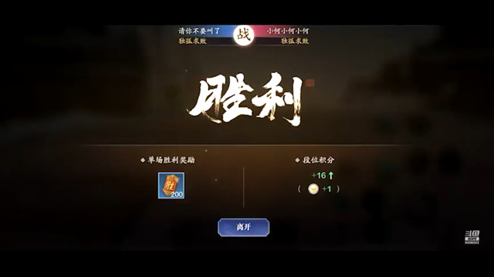 【 2021-02-24 22点场】孤独的老君：ios办卡论