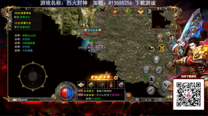 【2021-02-25 15点场】琼斯小卫：克苏鲁恐怖大作《岸边》中文速通~胆小勿入