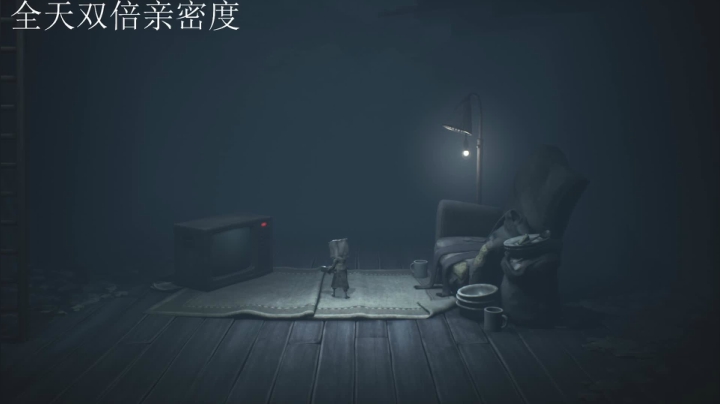 【2021-02-24 16点场】A趣趣趣趣：【A趣】全天双倍亲密度