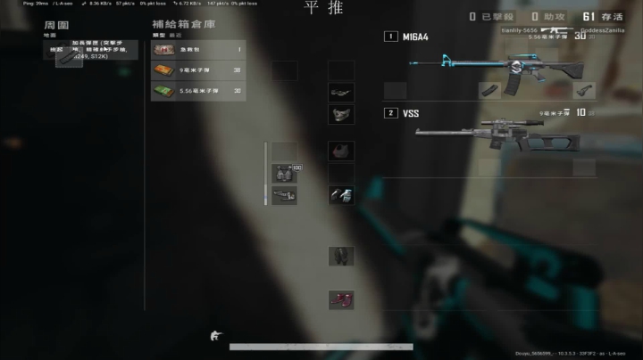 【2021-02-24 22点场】Itsnot911：娱乐rollroll分