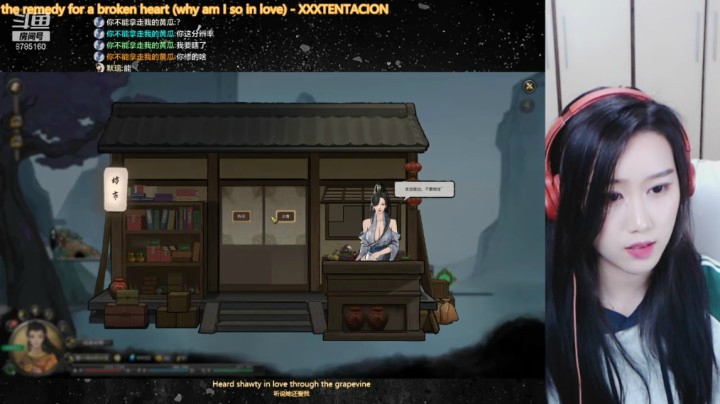 【主机其他游戏】懵帅儿的精彩时刻 20210225 19点场