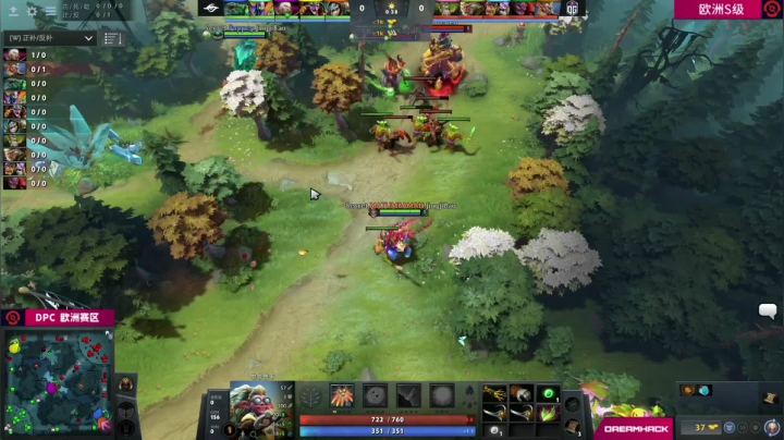 DPC 欧洲区 Secret vs OG BO3 第一场 2.24