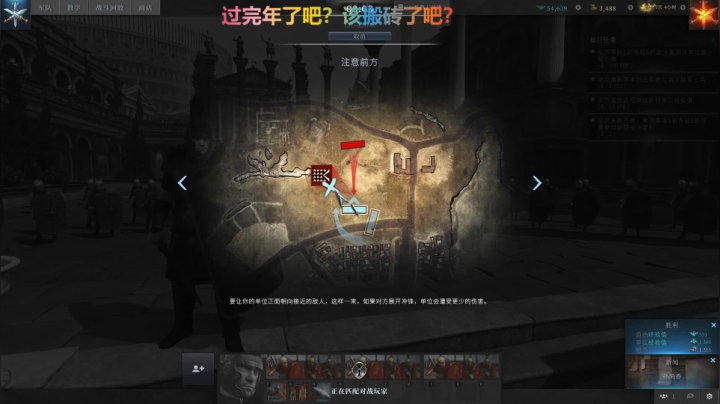 【2021-02-24 19点场】半棵大树：半棵大树的直播间