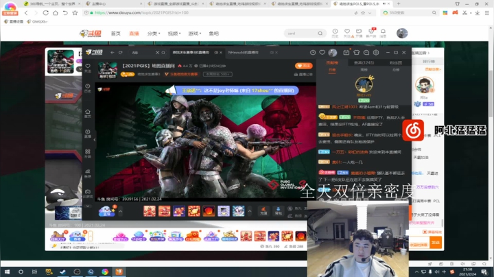 【2021-02-24 21点场】17小北：恢复训练，适应一下新鼠标gpw2