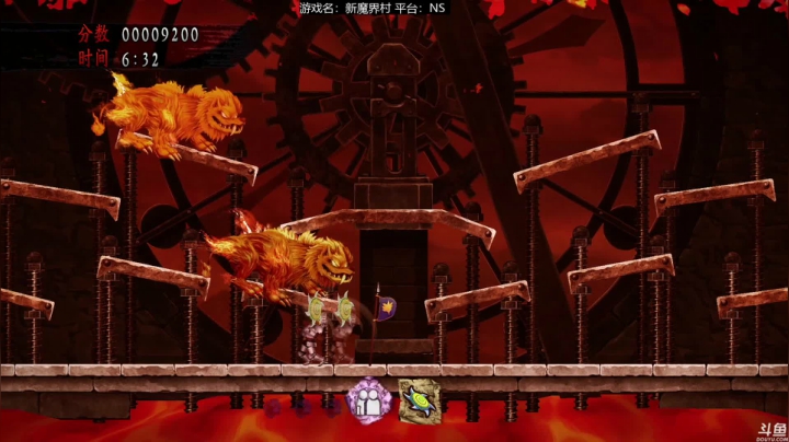 【2021-02-25 18点场】猫叔灬灬：【猫叔】 新魔界村通关挑战最高难度~