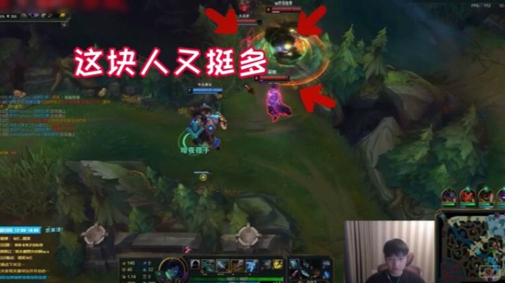 让你们看看什么叫峡谷里的王者