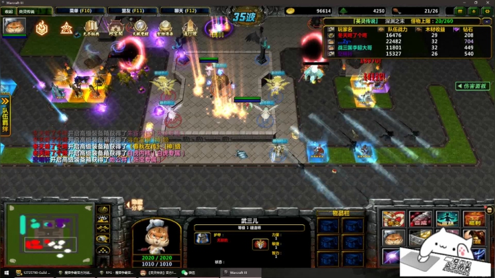 【2021-02-22 03点场】Z丶y丶丶：【英灵传说】休闲玩家