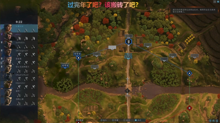 【2021-02-24 23点场】半棵大树：半棵大树的直播间