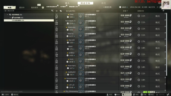 【2021-02-24 23点场】格调Mmmmmmmm：海岸线诚不欺我