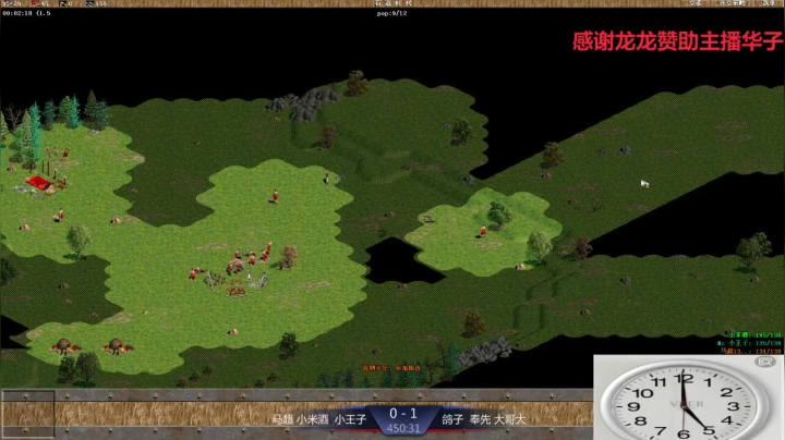 【2021-02-24 22点场】萍乡新鲜腊肉：萍乡新鲜腊肉的直播间