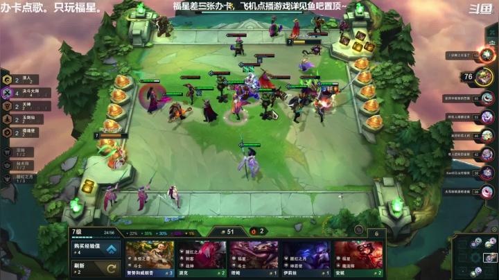 【2021-02-24 23点场】小天zzzzzzzz：【小天】次世代竞技游戏~