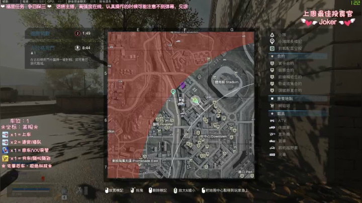 【2021-02-25 01点场】猫系女友笑酱酱gf：有车位-通宵开车女主播