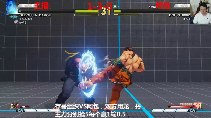 【2021-02-24 20点场】格鬦家大口：晚上好，玩玩游戏，欢迎来吹牛逼！